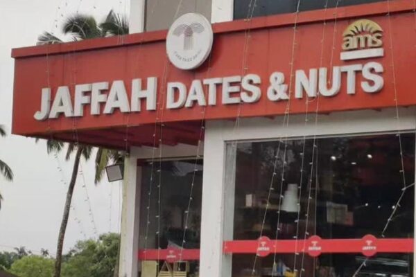 Jaffah Dates & Nuts - Luxury Fitout Services | Bima Fitouts – UAE & India | Premium Interiors for Corporate, Banking & Educational Spaces3