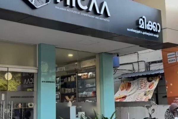 MICAA - Luxury Fitout Services | Bima Fitouts – UAE & India | Premium Interiors for Corporate, Banking & Educational Spaces3